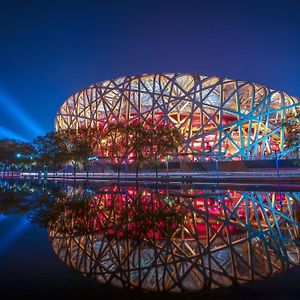 Intercontinental Beijing Beichen By Ihg
